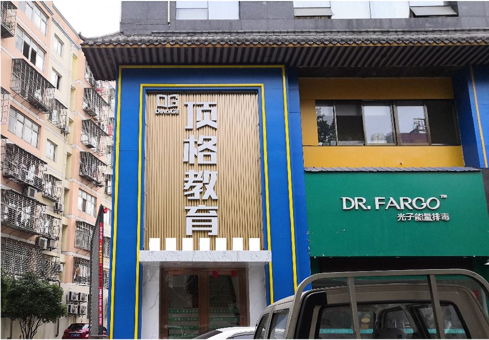 平江门头设计要符合门店特色。