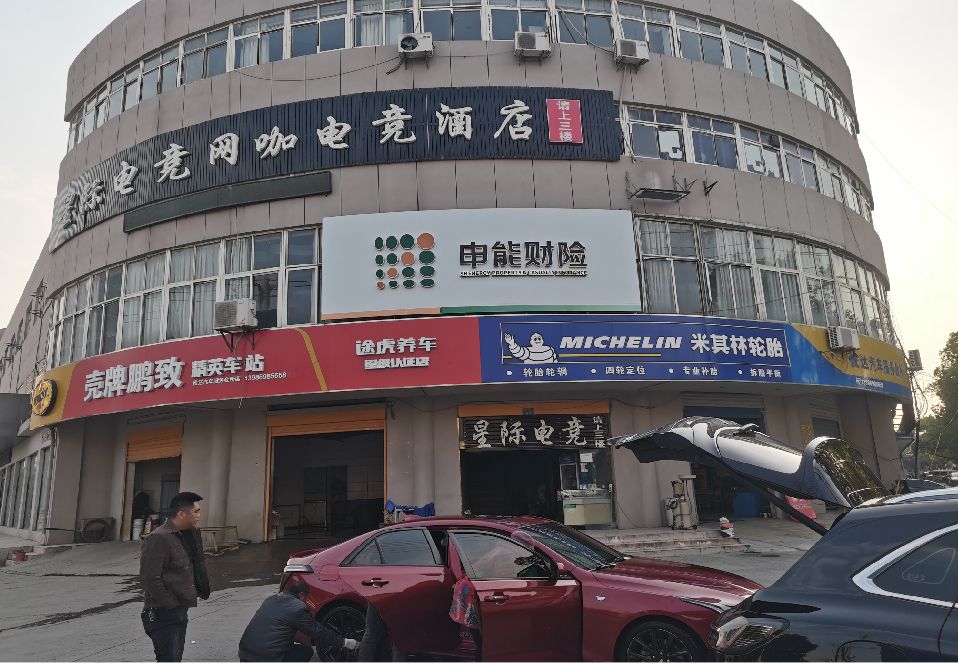 平江铝塑板门头