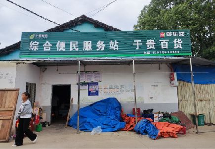 平江连锁店招牌制作的注意事项。
