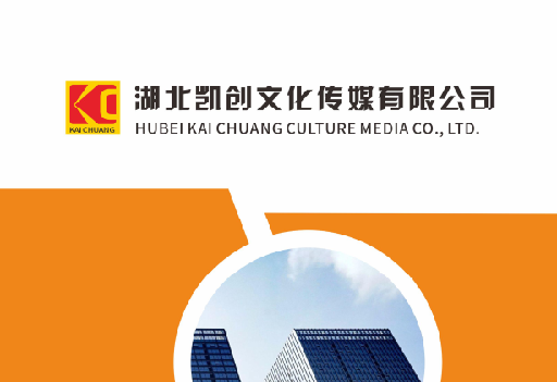 平江如何做网站推广？