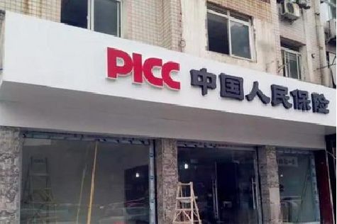 平江铝塑板门头