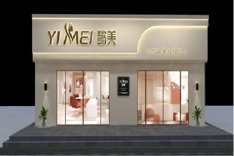 平江美容院招牌如何设计才能脱颖而出？