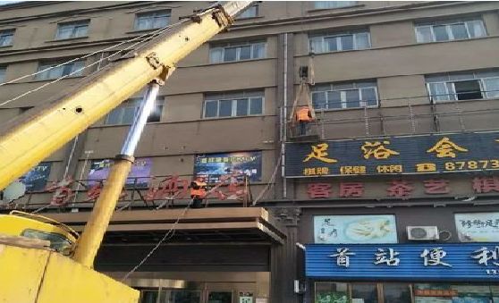 平江安装较高的门店招牌有什么好的方法？