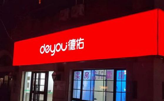 平江门头灯箱设计技巧制作方法