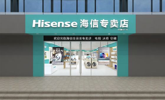 平江如何加强专卖店门头设计品质？