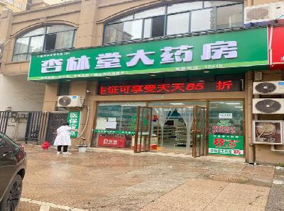 平江铝塑板门头招牌的特点。