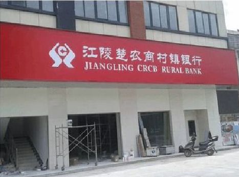 平江广告招牌制作的文化体系是什么？