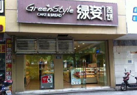 平江门头招牌设计小技巧。