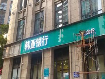 平江广告招牌制作工艺有多少？