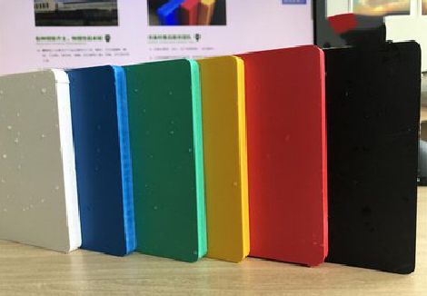 平江广告招牌字材料的性能。