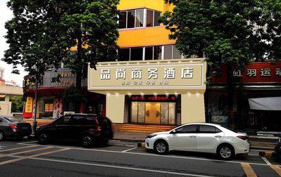 平江广告招牌怎么制作利润高些？